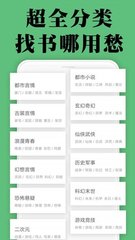 欧宝官方app